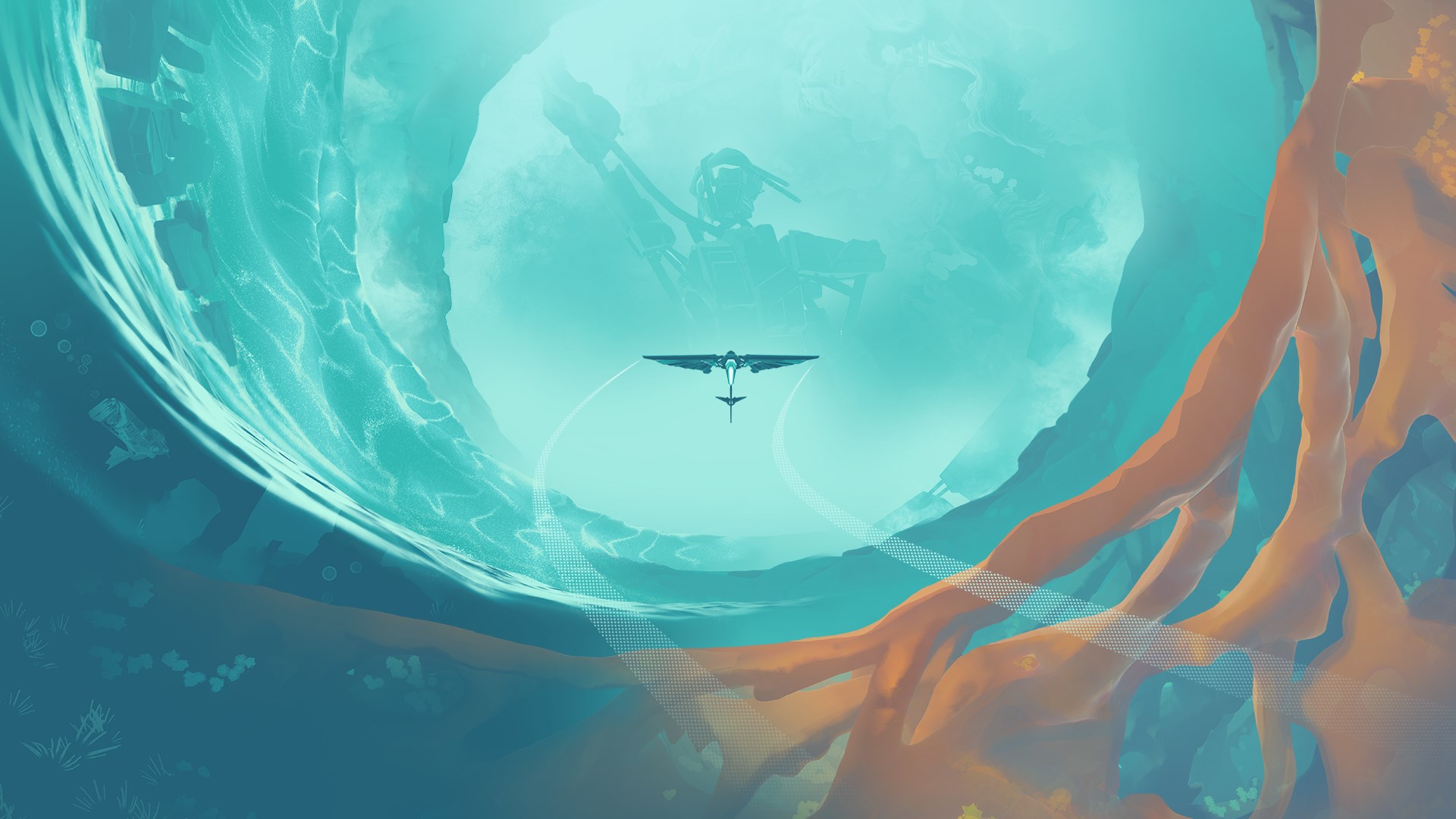 innerspace