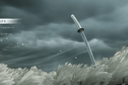 ghost of tsushima localization 3