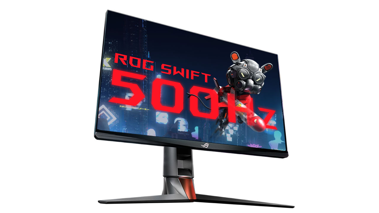 ASUS ROG Swift 500Hz